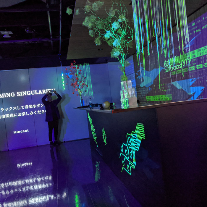 KaMiNG SINGULARITY 記録写真 19