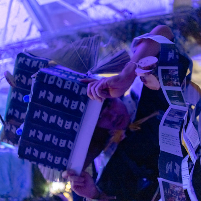 Jungle Rave 記録写真