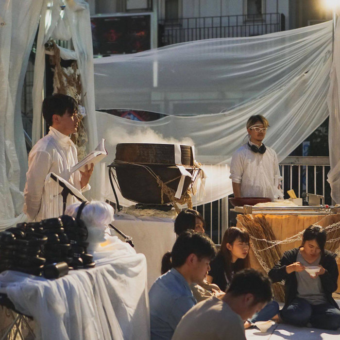Udon Ceremony 記録写真