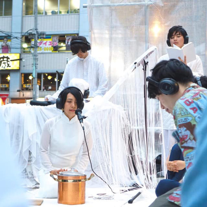Udon Ceremony 記録写真