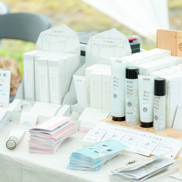 CLAYTOPIA 記録写真