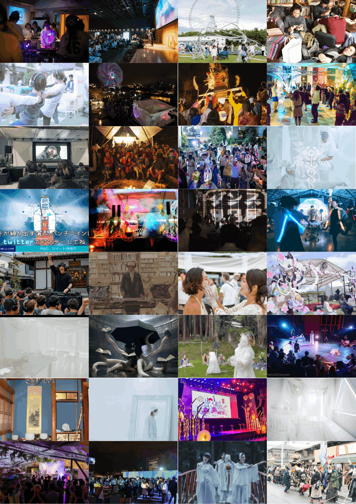 Ozone 10th anniv. world lines 過去作品の写真